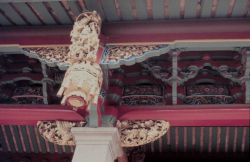 Ornate decorations on a Buddhist Temple. Photo