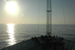 Bow of the NOAA Ship RONALD H Image