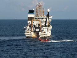 NOAA Ship PISCES Image