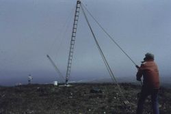 ARGO tower being installed Image