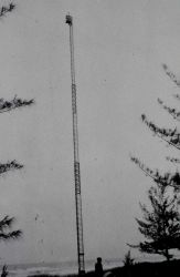 Microwave navigation system - shore installation on tower Image