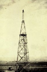 100-foot tower at Bozeman NW Base Image