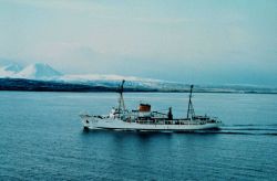 NOAA Ship SURVEYOR. Image