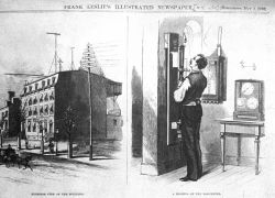 Left: Exterior view of the Headquarters Building of the U Image