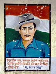 Bhagat Singh Image